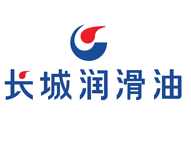 剑河长城润滑油经销商