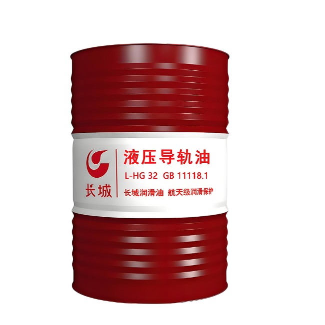 剑河长城液压导轨油